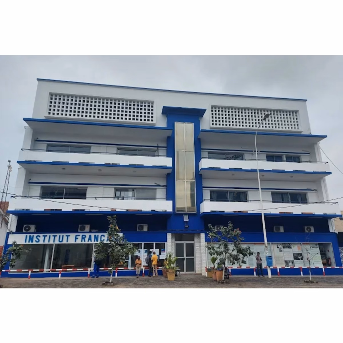 ifc pnr Institut Français du Congo - Pointe-Noire - Image 1